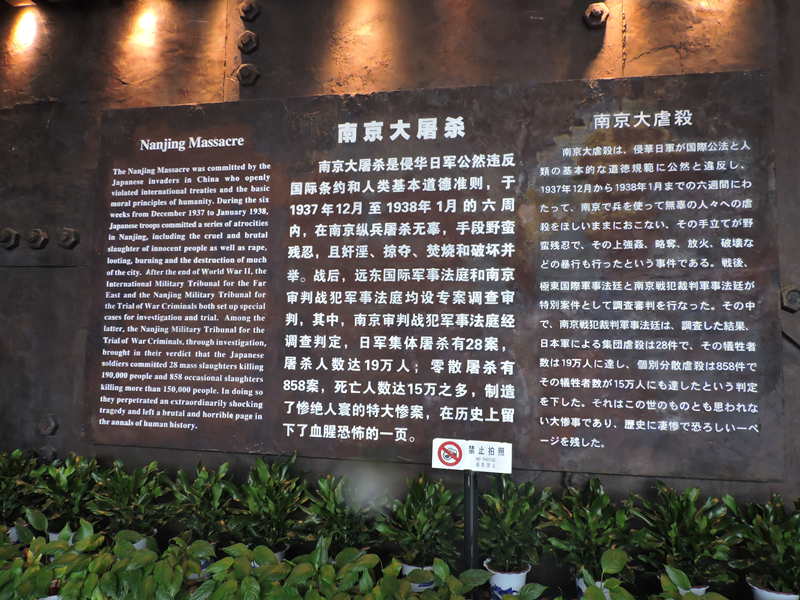 天馬建設(shè)集團(tuán)“兩學(xué)一做，紅色教育”會(huì)議順利舉行